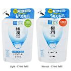 Gokujyun Hyaluronic Acid Lotion - Light - 170ml