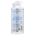 Gokujyun Hyaluronic Acid Lotion - Light - 170ml