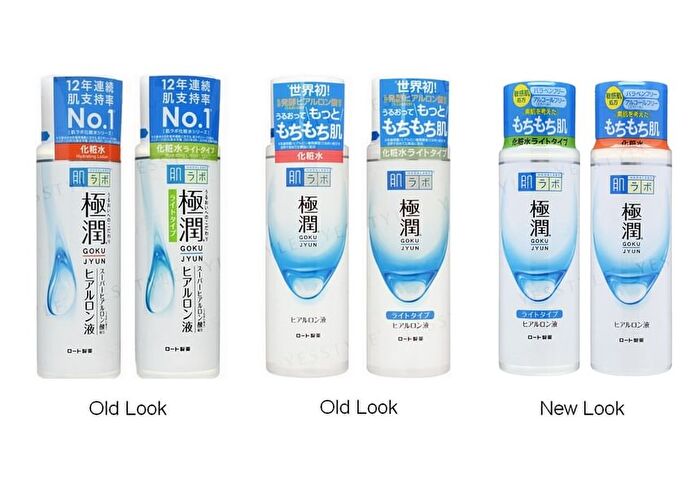 Gokujyun Hyaluronic Acid Lotion - Light - 170ml