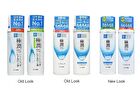 Gokujyun Hyaluronic Acid Lotion - Light - 170ml