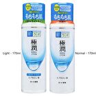 Gokujyun Hyaluronic Acid Lotion - Normal - 170ml