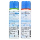 Gokujyun Hyaluronic Acid Lotion - Normal - 170ml