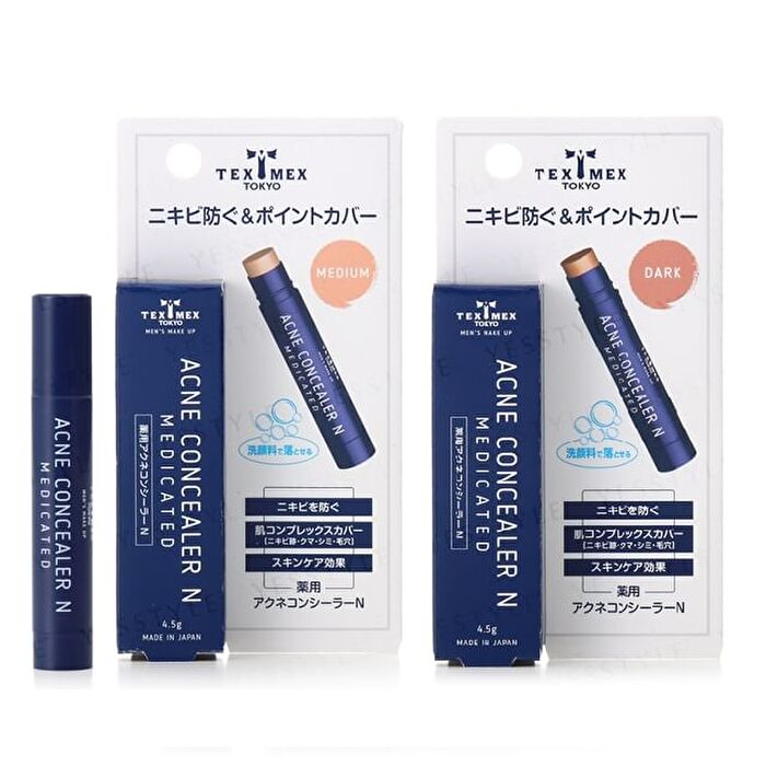 Tex-Mex Acne Concealer - Dark