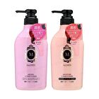 Ma Cherie Conditioner EX - Air Feel - 380ml Refill