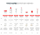 MLE Cream - 65ml