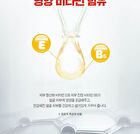 Face Cream - 35ml
