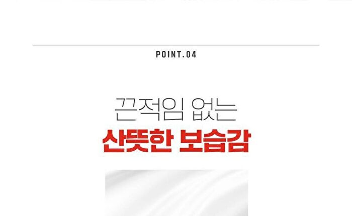 Face Cream - 35ml