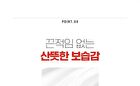 Face Cream - 35ml