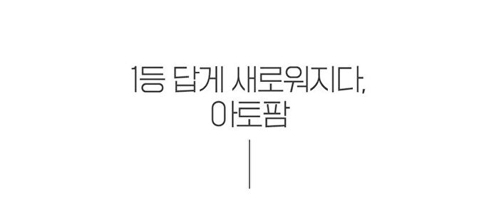Face Cream - 35ml