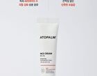 Face Cream - 35ml