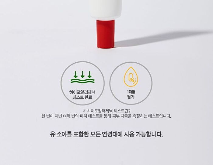 Face Cream - 35ml