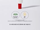 Face Cream - 35ml