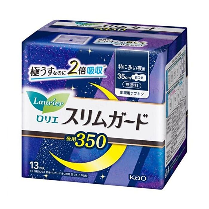 Laurier Speed Plus Slim Guard Night Wing Feminine Pads 35cm - 13 pcs