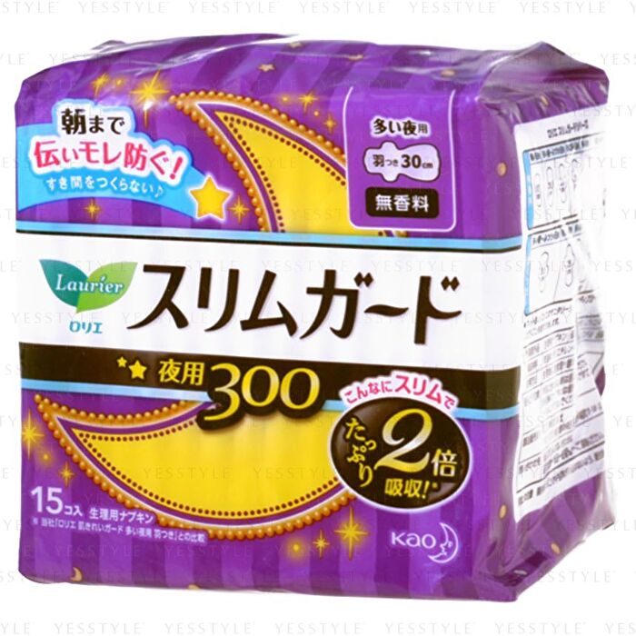 Laurier Speed Night Wing Feminine Pads 30cm - 15 pcs