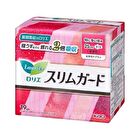 Laurier Speed Silm Wing Feminine Pads 25cm - 19 pcs