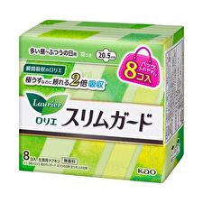 Laurier Speed Slim Guard Wing Feminine Pads 20.5cm - 8 pcs