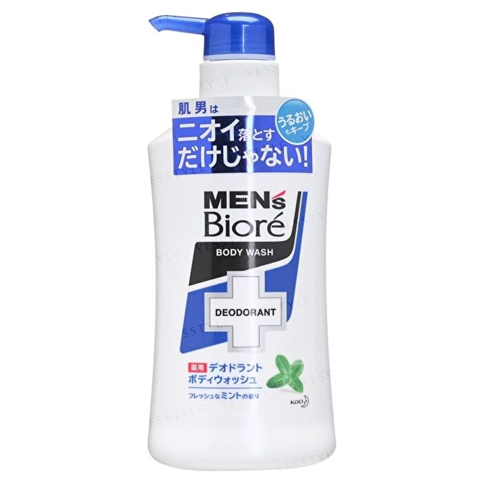 Men\'s Biore Deodorant Body Wash - Fresh Mint - 440ml