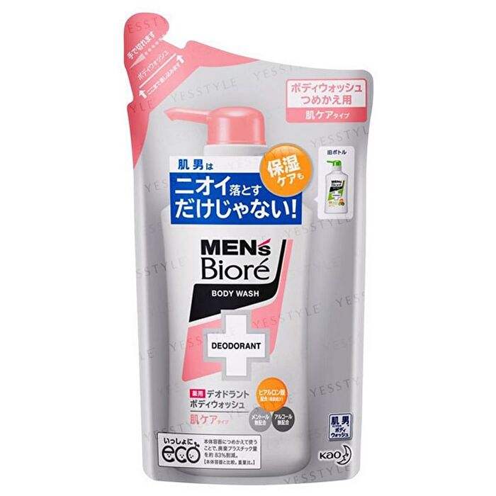 Men\'s Biore Deodorant Body Wash - Fresh Mint - 440ml
