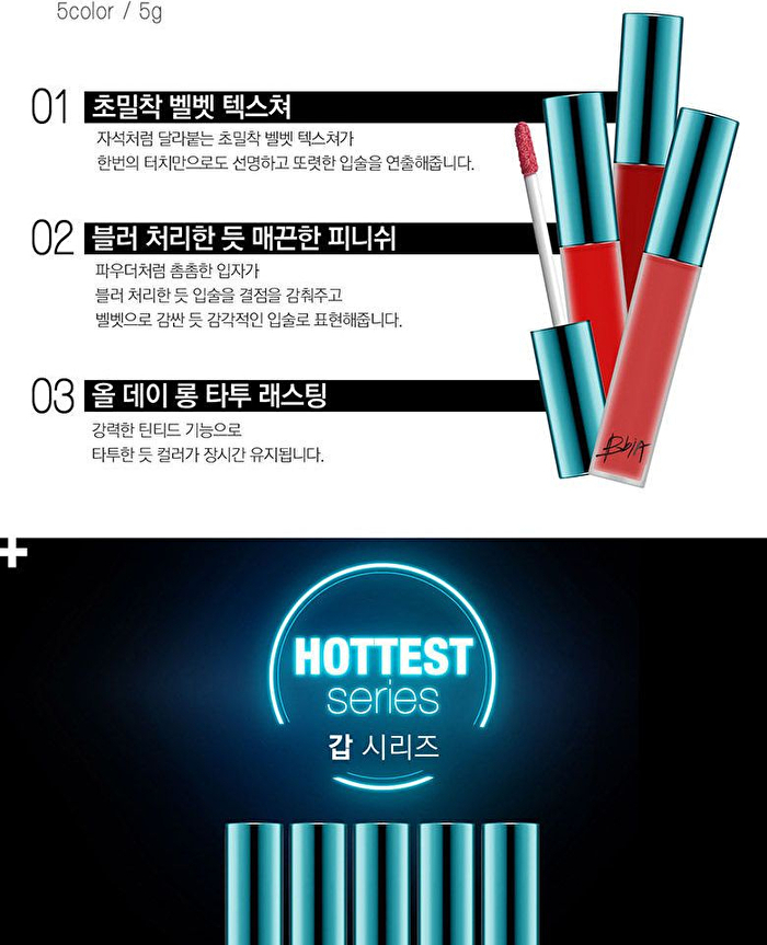 Last Velvet Lip Tint I Hottest Series (5 Colors) - #03 Extra Red