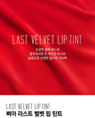 Last Velvet Lip Tint I Hottest Series (5 Colors) - #02 Extra Bounce