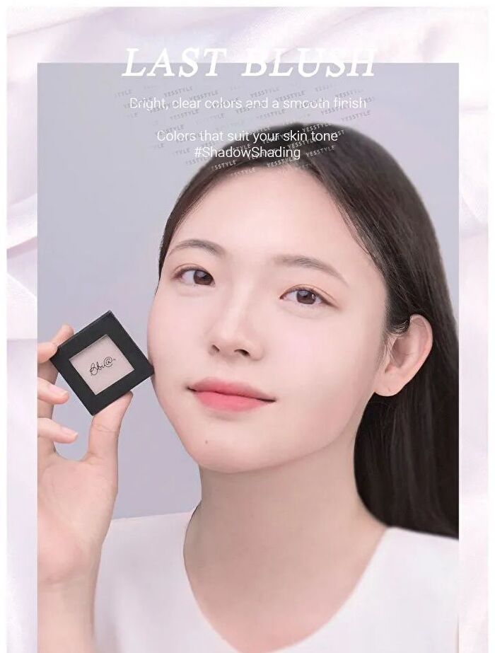 Last Blush Contour - 5 Colors - #07 Almond Blossom