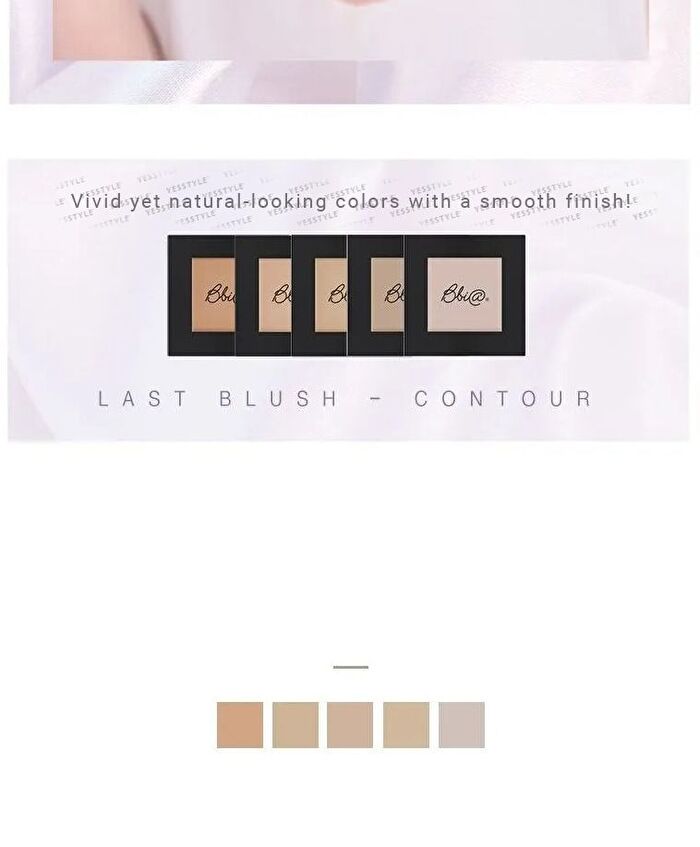 Last Blush Contour - 5 Colors - #07 Almond Blossom
