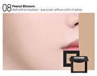 Last Blush Contour - 5 Colors - #07 Almond Blossom