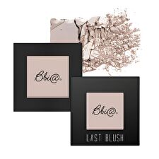 Last Blush Contour - 5 Colors - #07 Almond Blossom