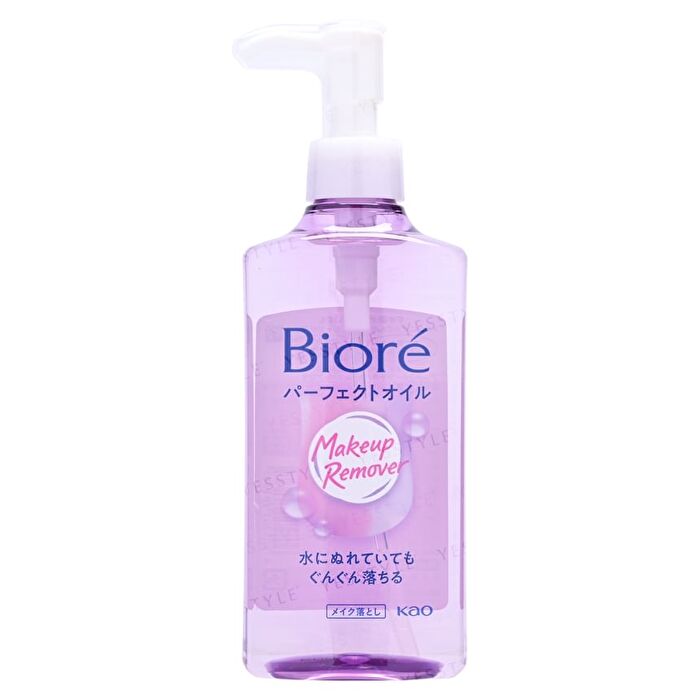 Biore Makeup Remover Perfect Cleansing Oil - 210ml Refill