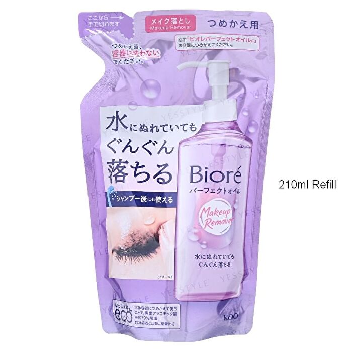 Biore Makeup Remover Perfect Cleansing Oil - 210ml Refill