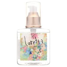 Base Care Oil - 120ml