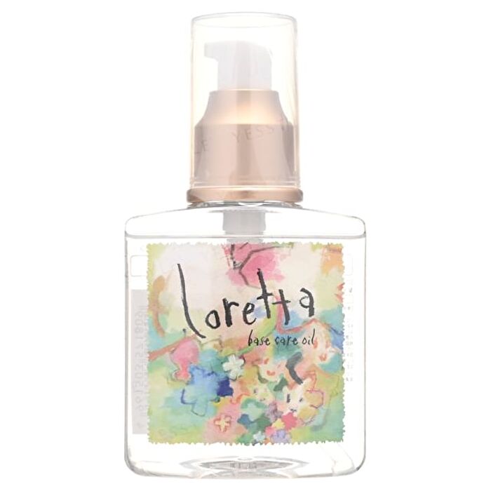 Base Care Oil - 120ml