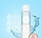 Mineral Lip & Eye Remover (Eau-Marine) - 250ml