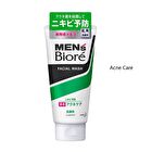 Men\'s Biore Facial Wash - Deep Moist - 130g