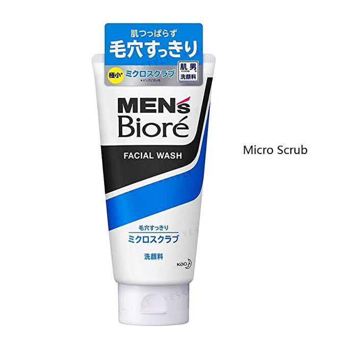Men\'s Biore Facial Wash - Deep Moist - 130g