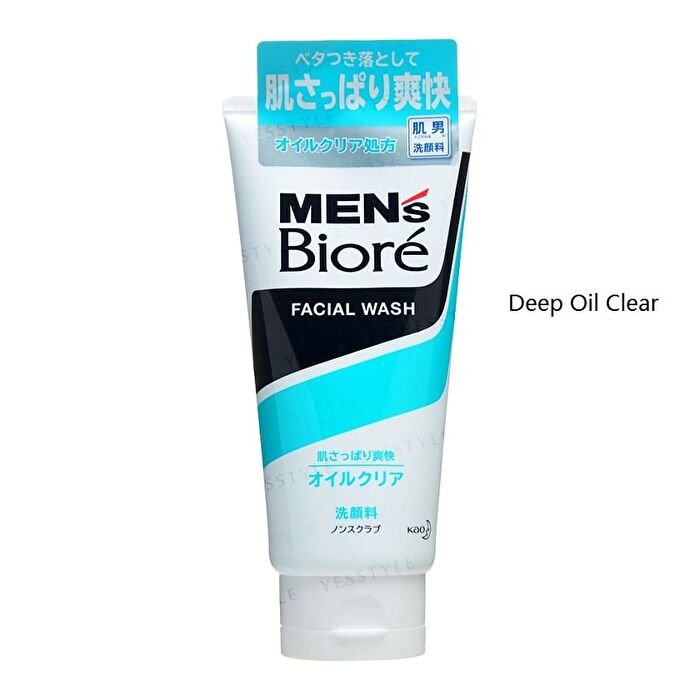 Men\'s Biore Facial Wash - Deep Moist - 130g