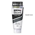 Men\'s Biore Facial Wash - Deep Moist - 130g