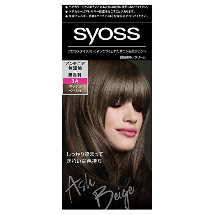 Hair Color - 3A Ash Beige