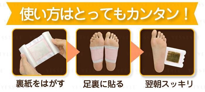 Perorin Sole Spa Sheet - Rose - 6 pairs