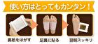 Perorin Sole Spa Sheet - Rose - 6 pairs