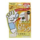 Perorin Sole Spa Sheet - Rose - 6 pairs