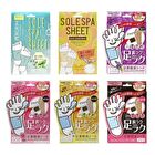 Perorin Sole Spa Sheet - Rose - 6 pairs