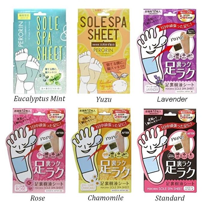 Perorin Sole Spa Sheet - Chamomile - 6 pairs