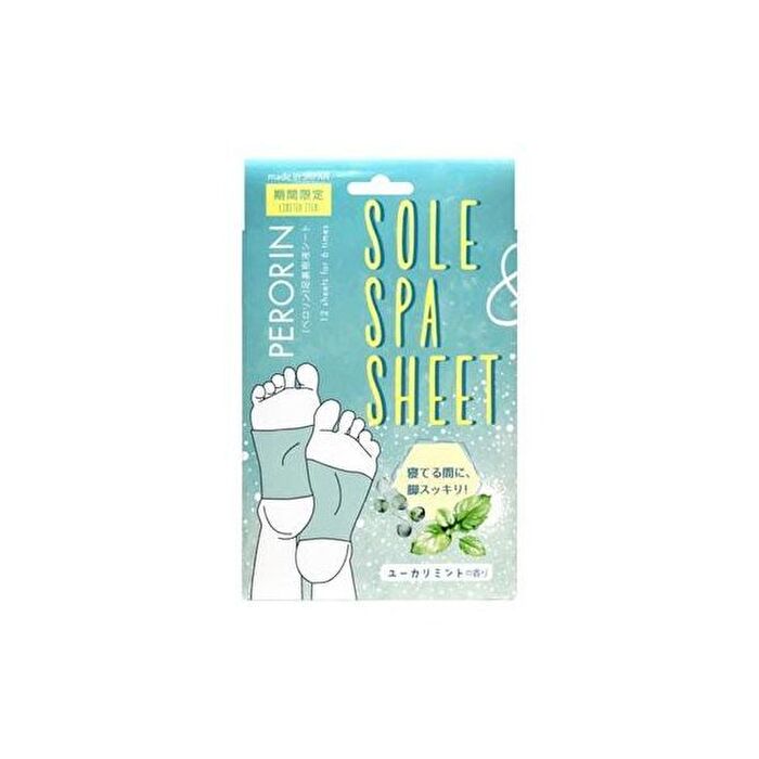 Perorin Sole Spa Sheet - Chamomile - 6 pairs