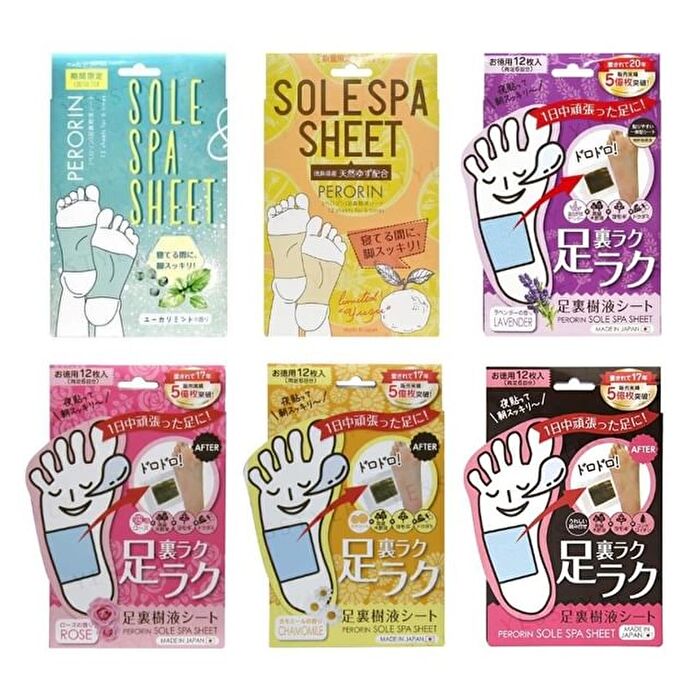 Perorin Sole Spa Sheet - Chamomile - 6 pairs