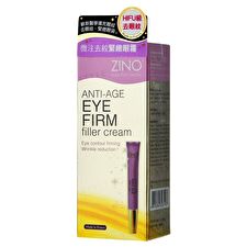 Zino Anti-Age Eye Firm Filler Cream - 12g