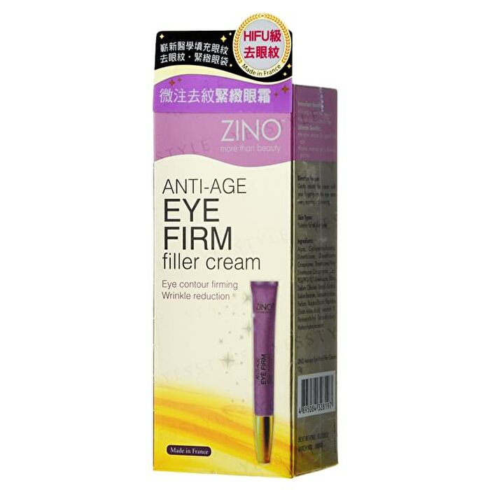 Anti-Age Eye Firm Filler Cream - 12g