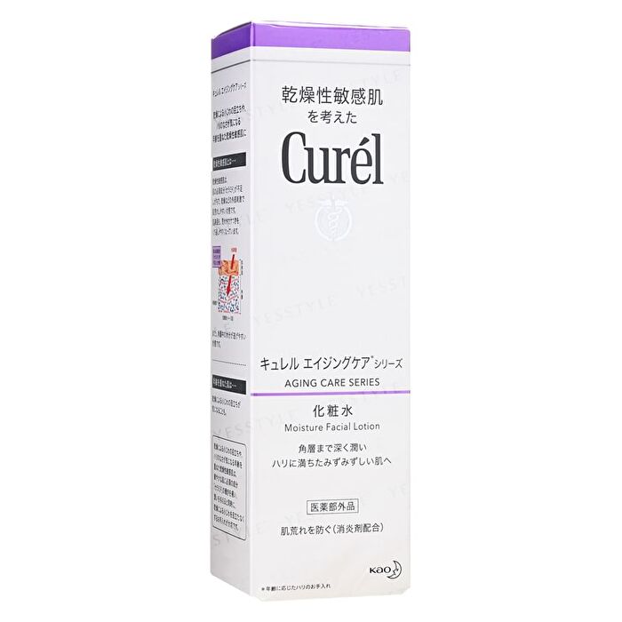 Curel Aging Care Moisture Facial Lotion - 140ml