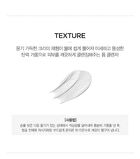 Urban Eco Harakeke Foam Cleanser - 150g