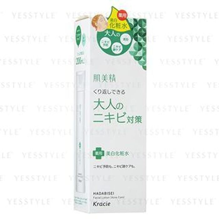 Hadabisei Acne Care Facial Lotion - 200ml
